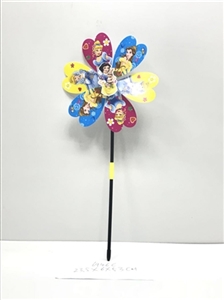 Only 1 bag of cartoon windmills - OBL732311