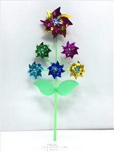 Pine tree type six windmills - OBL732312