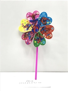 Single infringement windmills - OBL732317