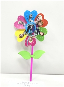 Single infringement windmills and leaves - OBL732318