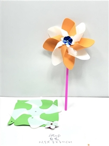The 22.5 CM wide is EVA and eight Angle cutting windmill - OBL732332