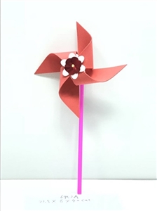 22 cm wide Angle of EVA4 windmills - OBL732339