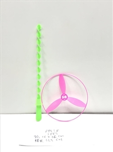 16 cm wide flying wheel only 1 bag - OBL732345