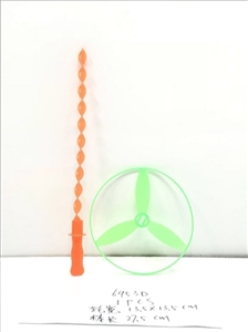 13.5 CM wide flying wheel only 1 bag - OBL732347