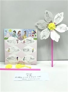 Since the loading can be painted cardboard windmills - OBL732352
