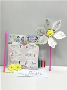 Since water can be painted cardboard windmill pen - OBL732353