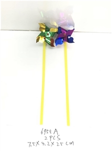 Windmill two-zhuang small angles - OBL732354