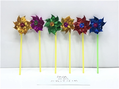 100 only one bag of small laser volume windmills - OBL732359