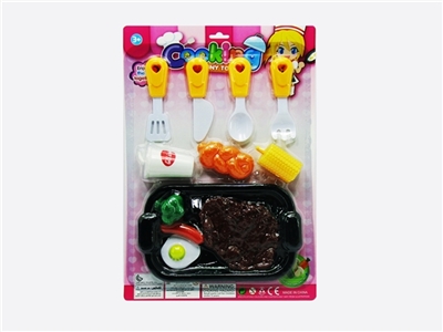 tableware - OBL732365