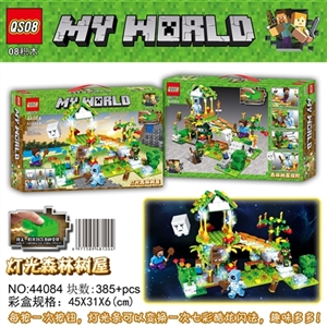 The new light of my world forest tree house 385 PCS - OBL732380