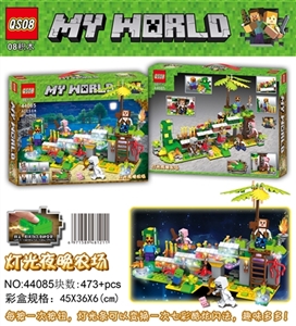 The new light of my world night farm 473 PCS - OBL732381