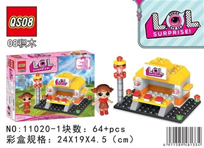 The new surprise baby assembled building blocks - OBL732385
