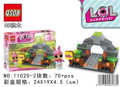 The new surprise baby assembled building blocks - OBL732386