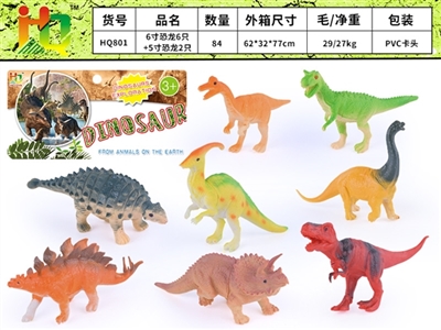 6 inch hollow dinosaurs only 2 only 4 inches of solid dinosaurs - OBL732390