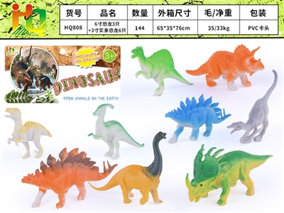 6 inch dinosaurs 3 only 3 inch real dinosaur 6 only - OBL732398