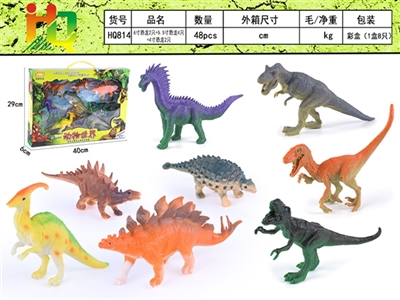 4 inch dinosaurs 3 only 5.5 inch dinosaur 4 only 6 inch 2 only - OBL732404