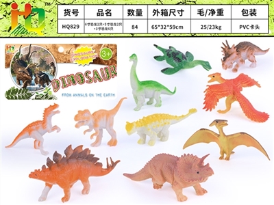 6 inch dinosaur 2 only 5 inch dinosaur 2 only 3 inches six only - OBL732415