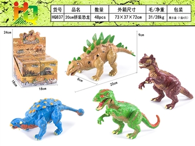 A box of 18 cm assembled dinosaurs (4) - OBL732422