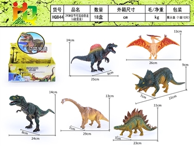 23 cm movable joints dinosaurs (a box of 12) - OBL732426