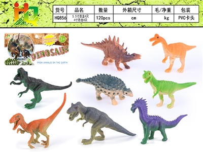 4寸恐龙4只+5.5寸恐龙4只 - OBL732437