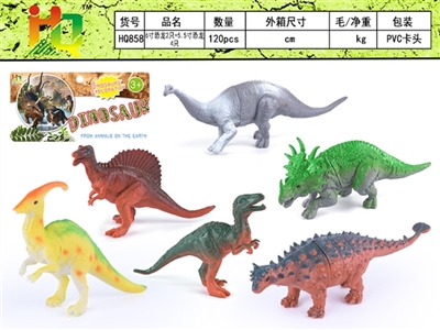 5.5寸恐龙4只+6寸恐龙2只 - OBL732439