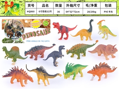6寸恐龙12款 - OBL732441
