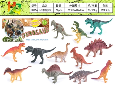 12 5.5 -inch dinosaurs - OBL732445