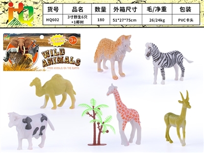 3 inch wild 6 only 1 coconut trees - OBL732448