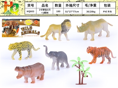 3 inch wild 6 only 1 coconut trees - OBL732449