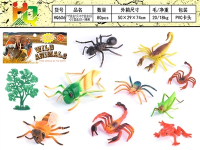 7 inch insects 1 only 5 inch insects five only 3 inches of insects and only one tree - OBL732452