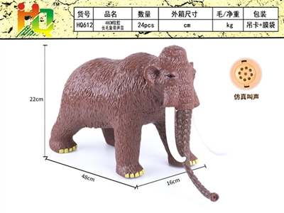 Soft rubber long hair like 48 cm - OBL732456