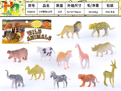 3 inch wild 12 - OBL732458