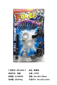 警察套 - OBL732482