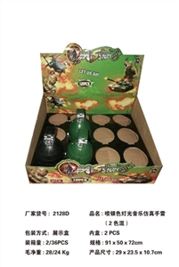 喷银色灯光音乐仿真手雷|（2色混） - OBL732495