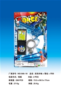 实色左轮+警证 - OBL732510