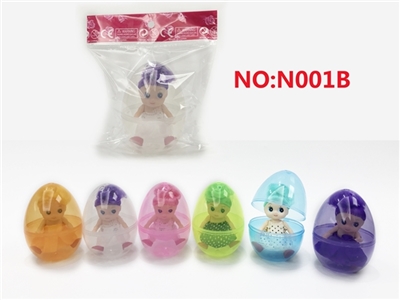 2 inch any glue clothes real clown dress eggs - OBL732559