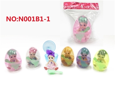 2 inches of any plastic clothes real clown dress clothes add egg drill comb - OBL732562