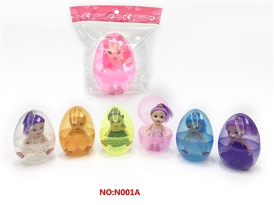 2 inch any glue clothes real body small kelly single horsetail eggs - OBL732563