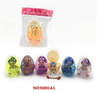 2 inches of any plastic clothes real eggs little kelly single horsetail dress clothes and drill - OBL732564