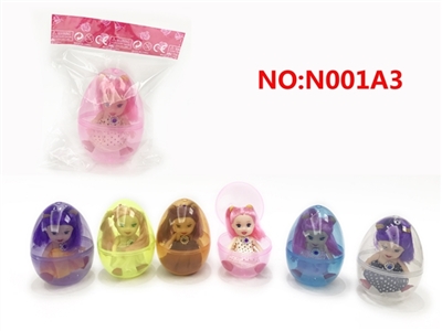 2 inches of any plastic clothes real small KaiLiShuang horsetail dress clothes add egg drill - OBL732566