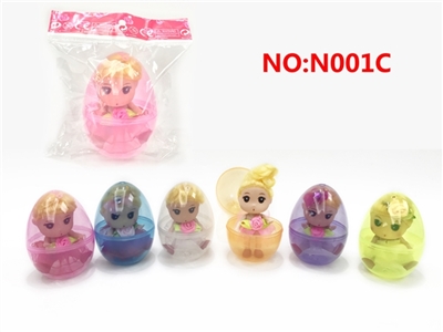 2 inch solid body small confused any glue outfit is eggs - OBL732567