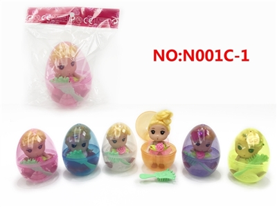 2 inch solid body small confused any glue outfit is egg comb - OBL732568