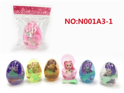 2 inches of any plastic clothes real eggs little KaiLiShuang horsetail dress clothes and drill a com - OBL732572