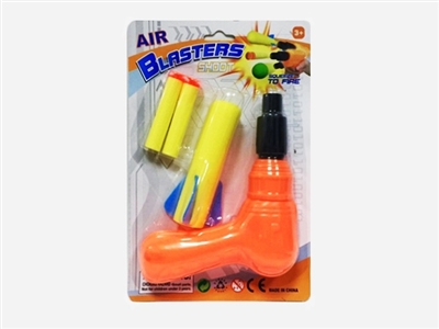 EVA air pressure gun - OBL732576