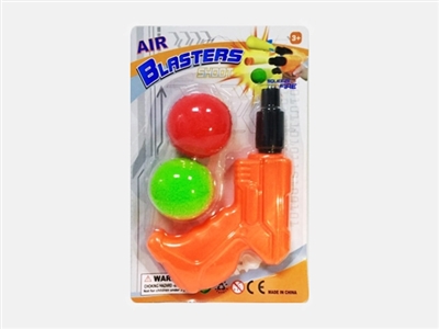 EVA air pressure gun - OBL732577