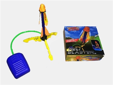 EVA foot pressure rocket launcher - OBL732585