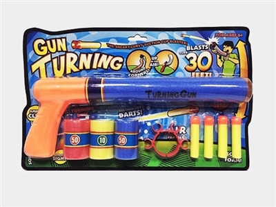 Air pressure can turn soft bullet gun - OBL732588