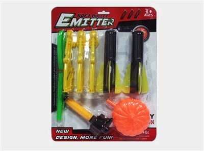 EVA foot pressure rocket launcher - OBL732590
