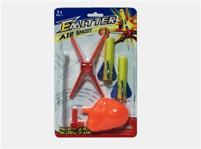 EVA foot pressure rocket launcher - OBL732591