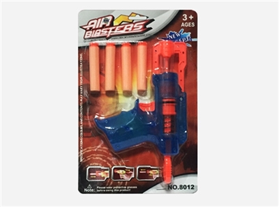 Transparent soft bullet gun - OBL732593